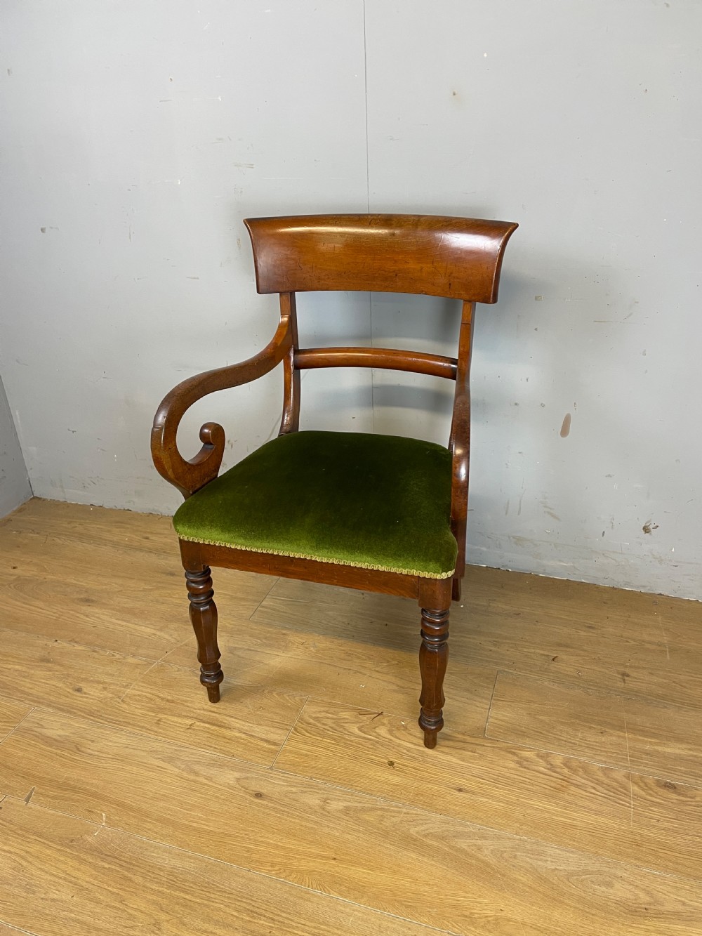 Georgian mahogany desk chair  View II