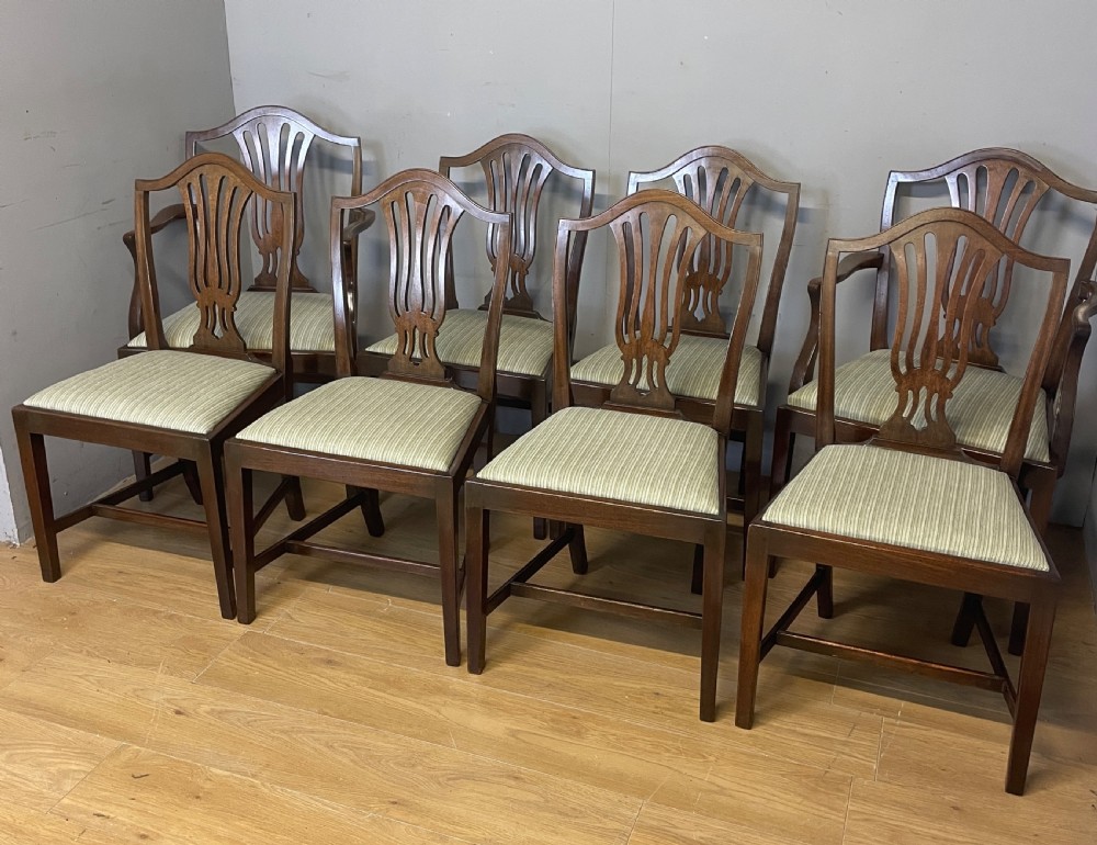 Set of 8 Edwardian mahogany Hepplewhite style dining chairs  View III