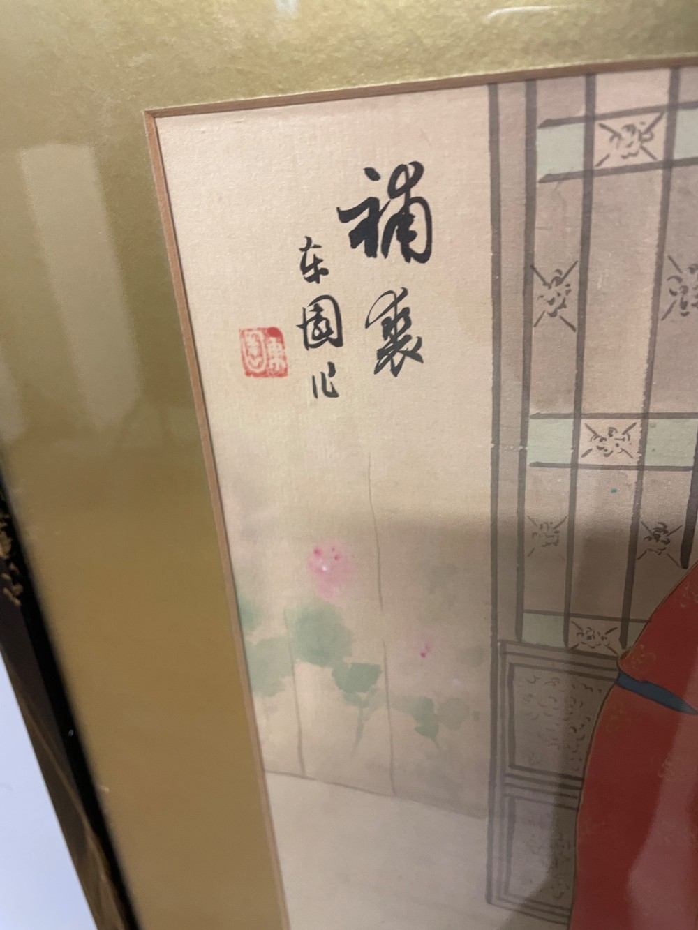 Set of three Chinese paintings on silk in chinoiserie frames circa 1930 View VIII