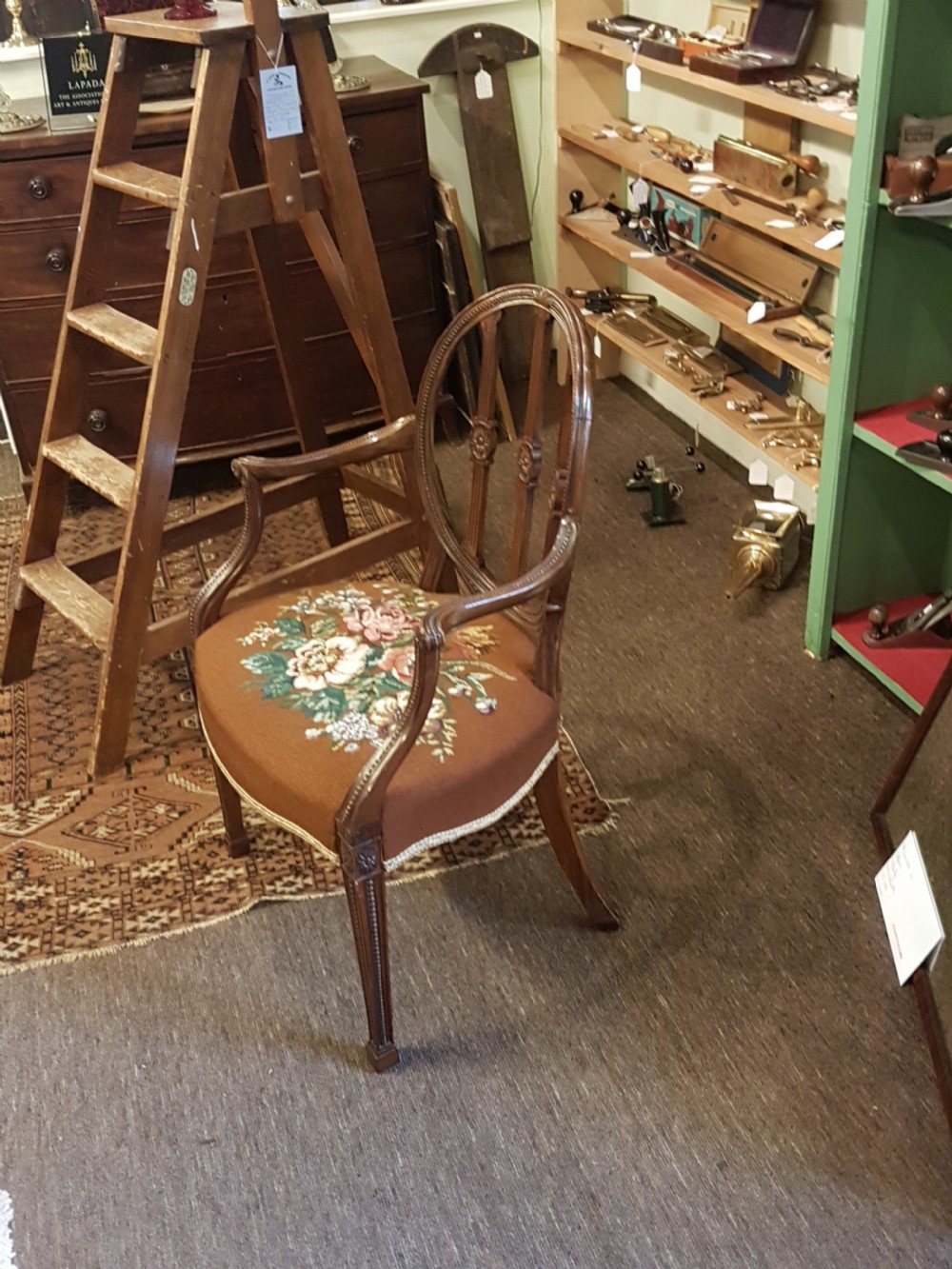 STUNNING HEPPLEWHITE STYLE MAHOGANY ARM CHAIR View II