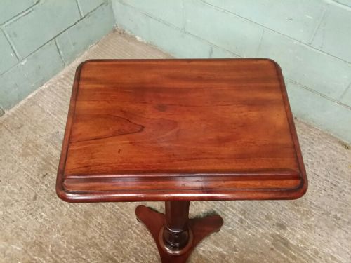 fig 1. ANTIQUE VICTORIAN MAHOGANY ADJUSTABLE MUSIC STAND C1880