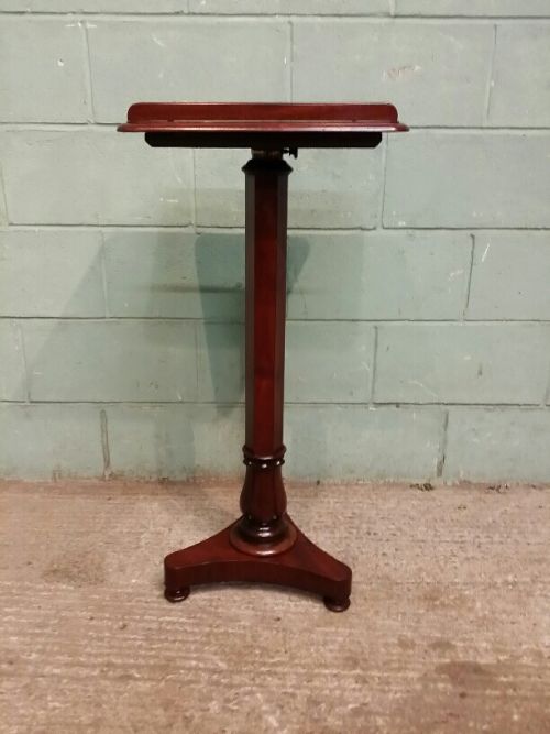 fig 2. ANTIQUE VICTORIAN MAHOGANY ADJUSTABLE MUSIC STAND C1880