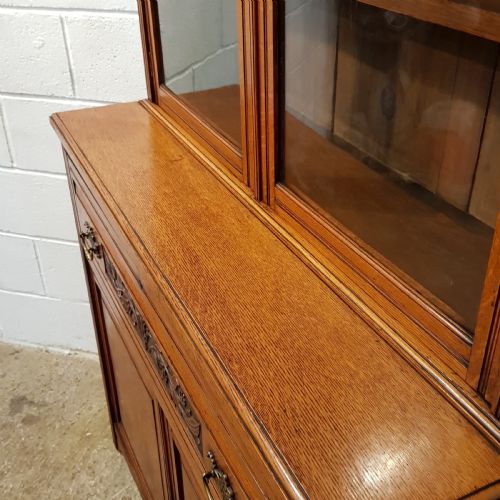 fig 1. ANTIQUE EDWARDIAN CARVED OAK SECRETAIRE LIBRARY BOOKCASE C1900