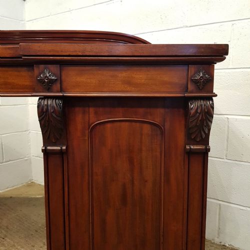 fig 2. ANTIQUE EARLY 19TH CENTURY WILLIAM 1V MAHOGANY CHIFFONIER SIDEBOARD C1830
