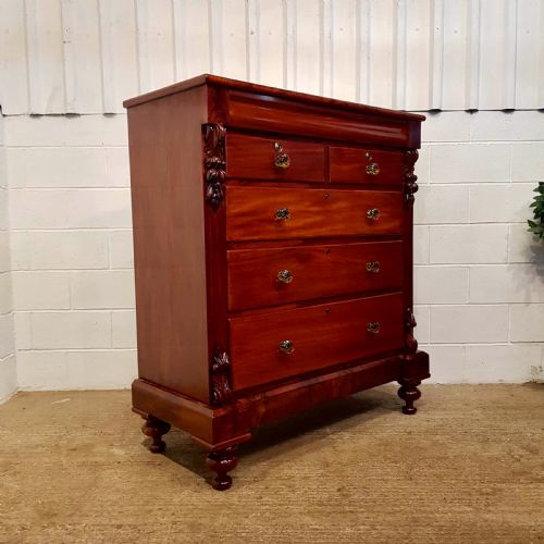 fig 2. ANTIQUE VICTORIAN MAHOGANY SCOTCH CHEST C1880