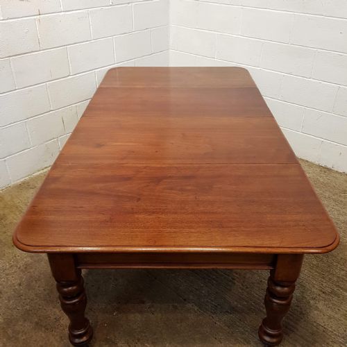 fig 2. ANTIQUE VICTORIAN MAHOGANY EXTENDING DINING TABLE C1880