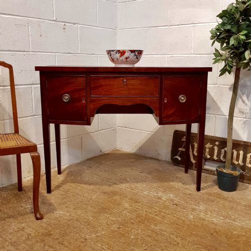 Antique Small Regency Mahogany Bow Front Sideboard C1820