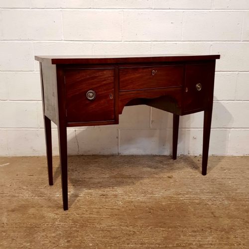 fig 2. ANTIQUE SMALL REGENCY MAHOGANY BOW FRONT SIDEBOARD C1820