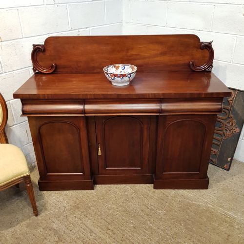 fig 1. ANTIQUE VICTORIAN MAHOGANY CHIFFONIER C1880
