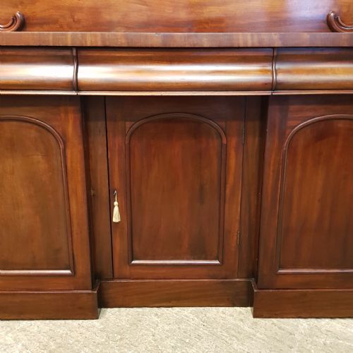 fig 2. ANTIQUE VICTORIAN MAHOGANY CHIFFONIER C1880