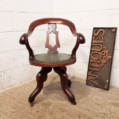 Antique Victorian Mahogany Swivel Desk Chair C1880