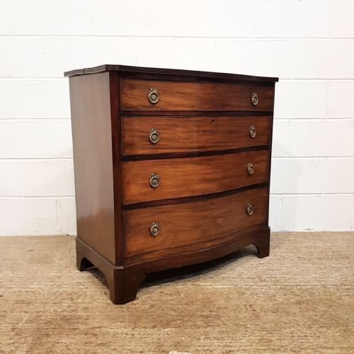 fig 2. ANTIQUE EDWARDIAN MAHOGANY SERPENTINE FRONT CHEST OF DRAWERS C1900