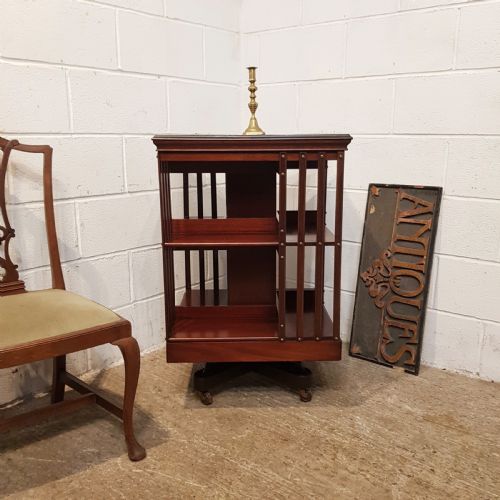 fig 1. ANTIQUE EDWARDIAN MAHOGANY REVOLVING BOOKCASE C1900