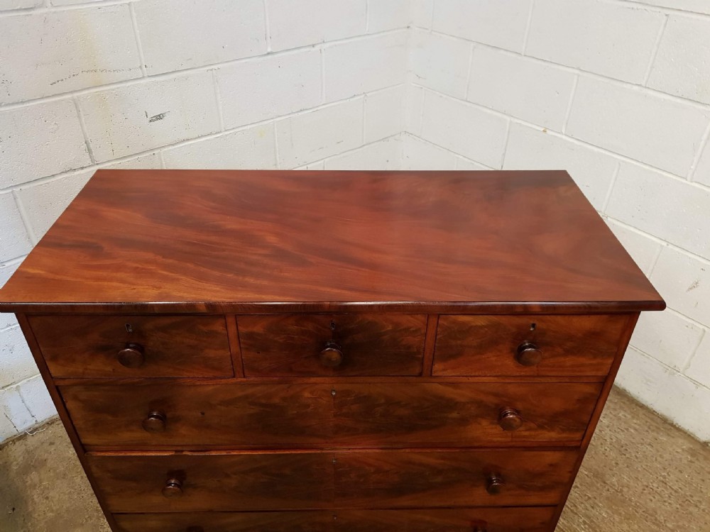 ANTIQUE EARLY 19TH CENTURY FIGURED MAHOGANY CHEST OF DRAWERS BY HEALS OF LONDON C1840 View II