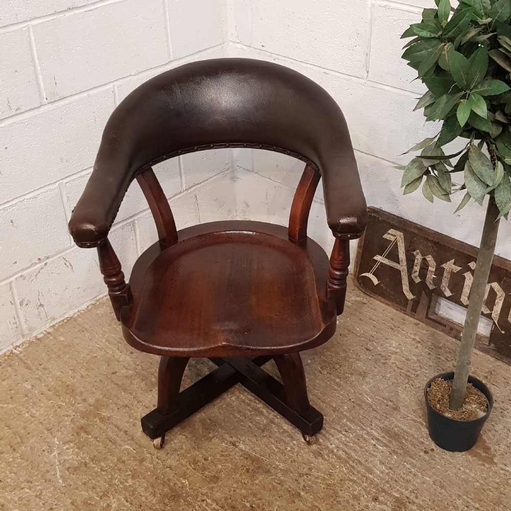 ANTIQUE LATE VICTORIAN MAHOGANY SWIVEL DESK CHAIR C1890 View II