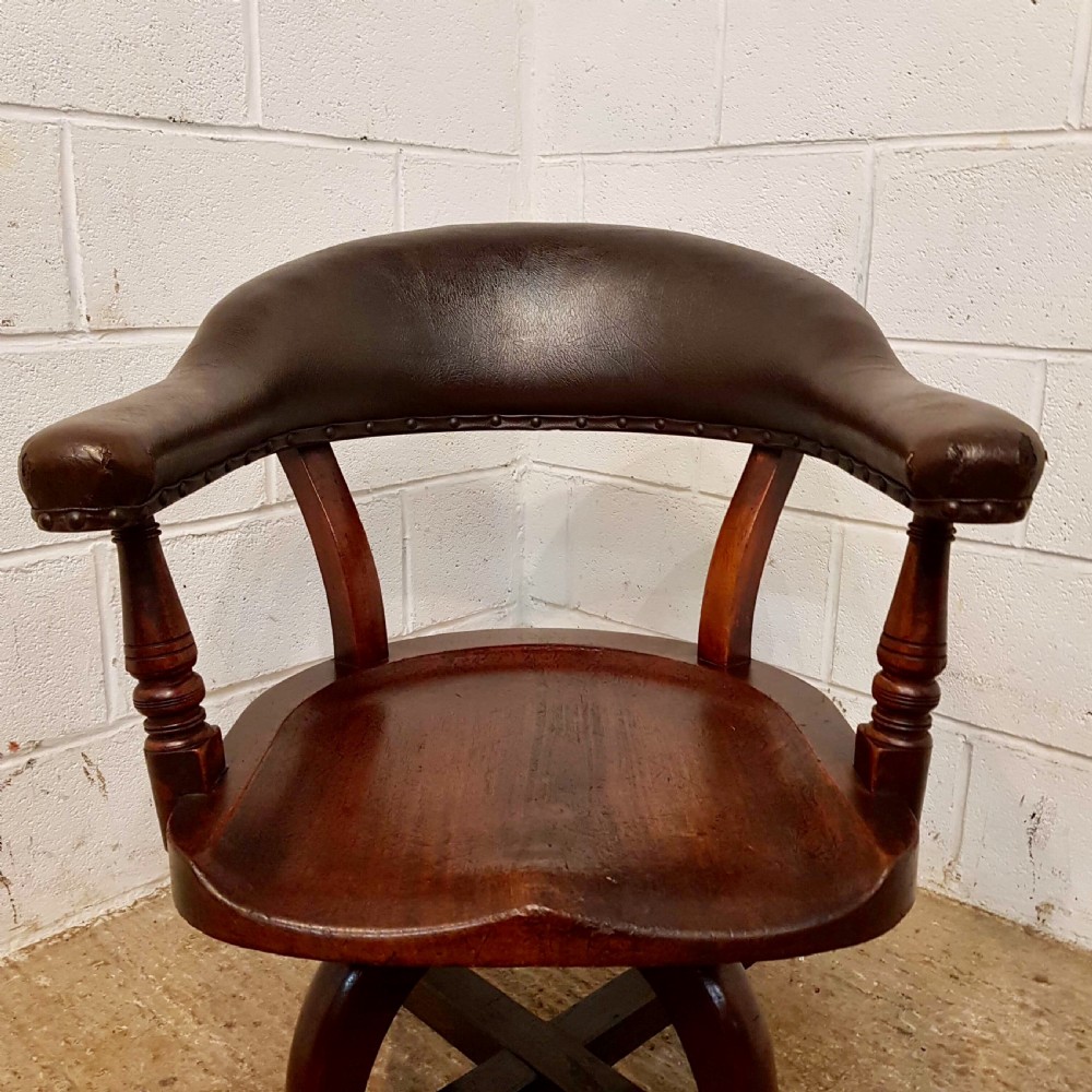 ANTIQUE LATE VICTORIAN MAHOGANY SWIVEL DESK CHAIR C1890 View III