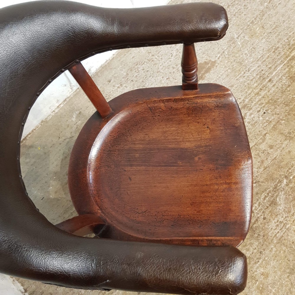 ANTIQUE LATE VICTORIAN MAHOGANY SWIVEL DESK CHAIR C1890 View V