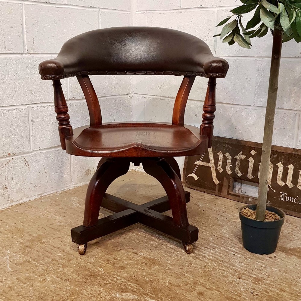 ANTIQUE LATE VICTORIAN MAHOGANY SWIVEL DESK CHAIR C1890 View VI