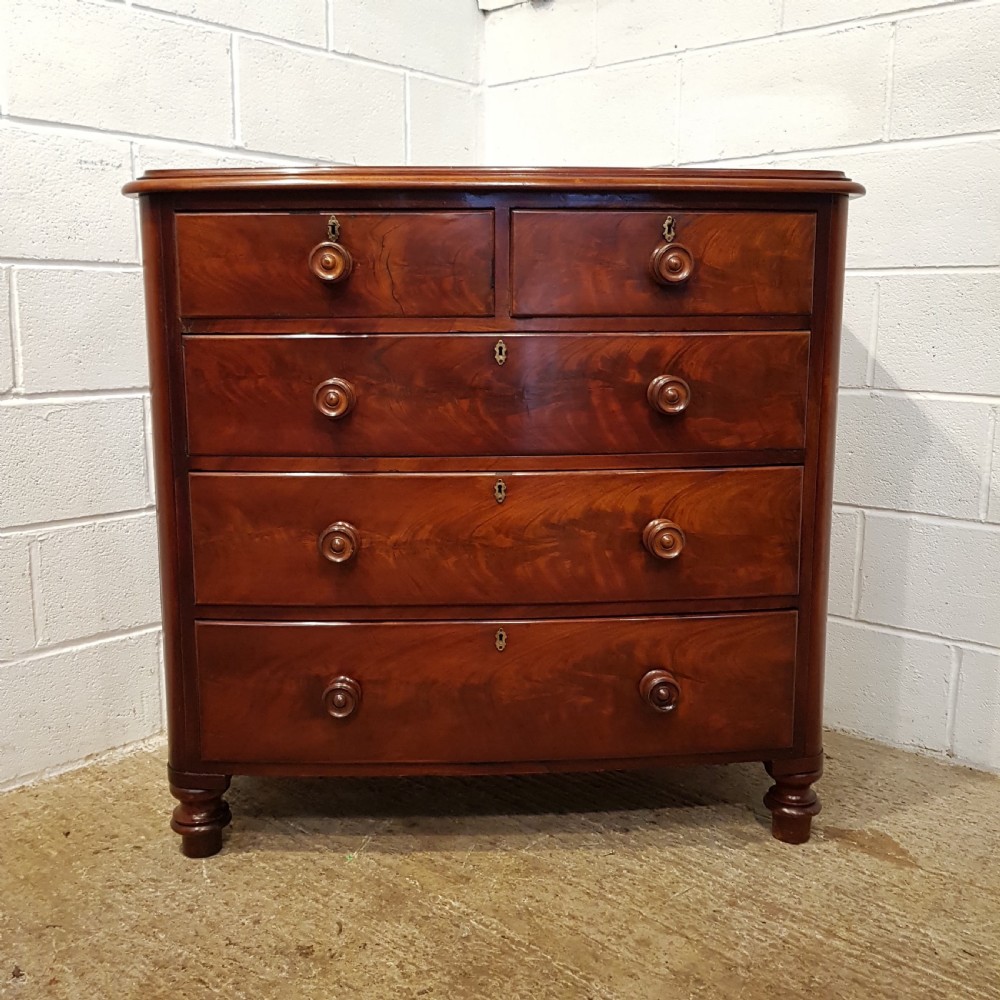 ANTIQUE VICTORIAN FLAMED MAHOGANY BOW FRONT CHST OF DRAWERS C1880 View VII