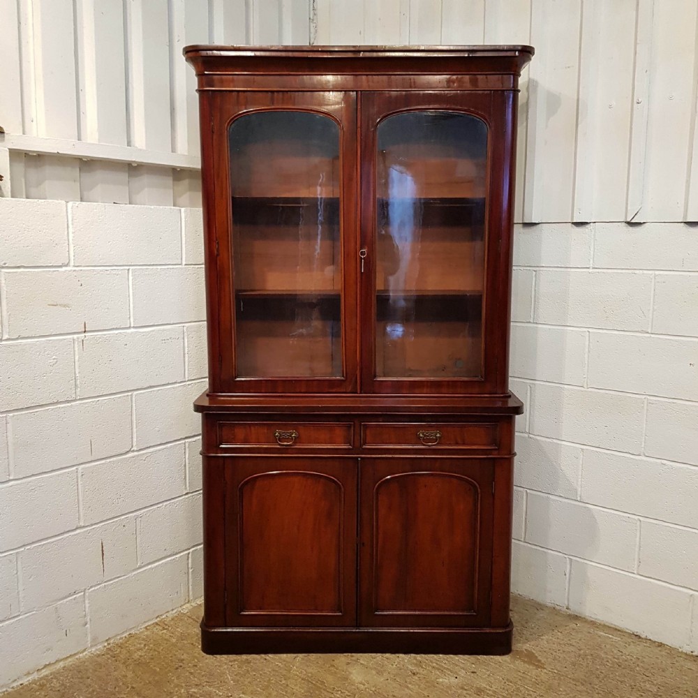ANTIQUE VICTORIAN GLAZED MAHOGANY LIBRARY BOOKCASE C1880 View IV
