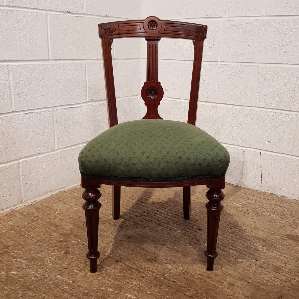 ANTIQUE SET SIX LATE VICTORIAN MAHOGANY DINING CHAIRS C1890 View VI