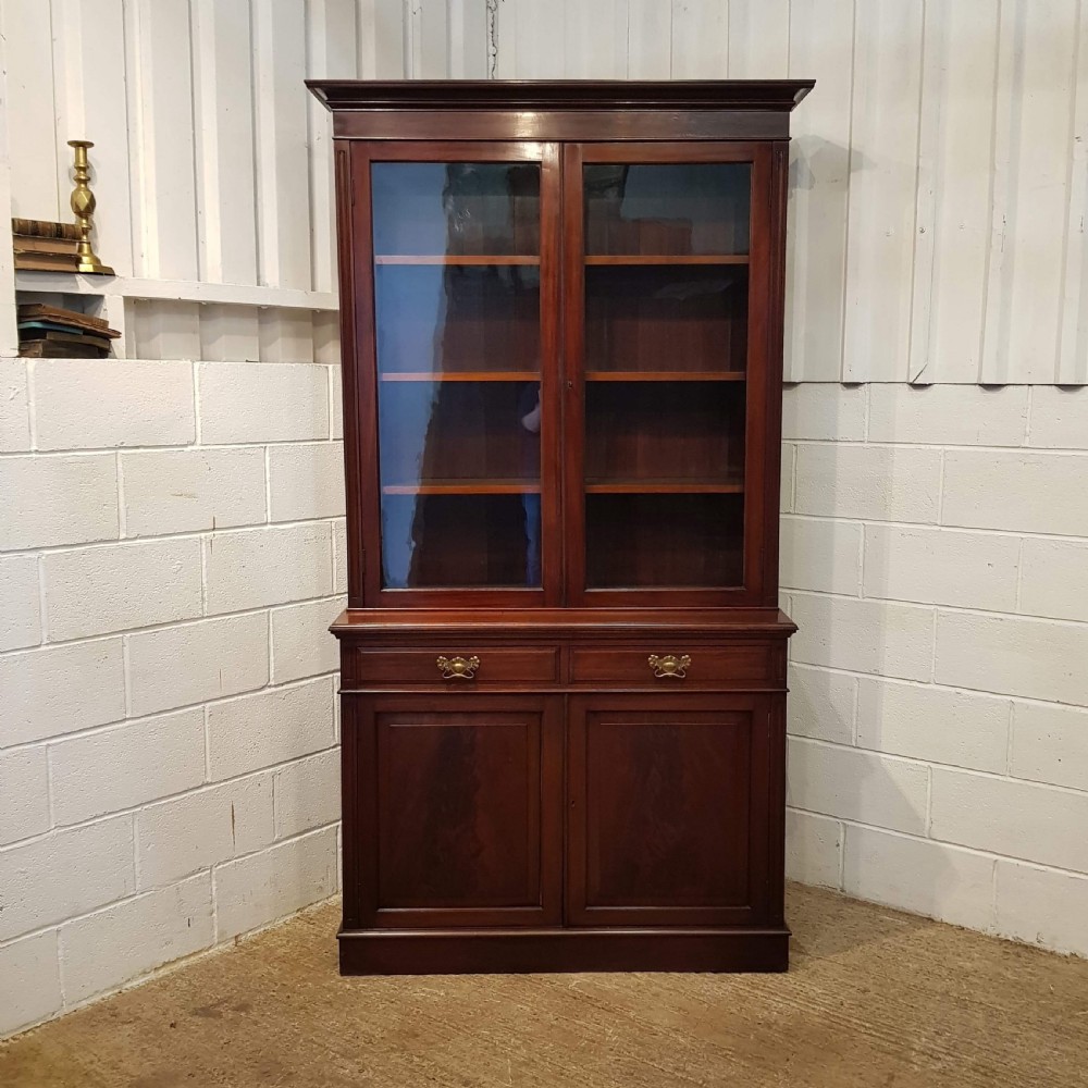 ANTIQUE LATE VICTORIAN MAHOGANY LIBRARY BOOKCASE C1890 View VIII