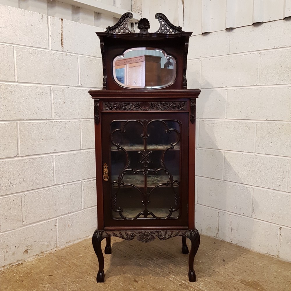 ANTIQUE LATE 19TH CENTURY CHIPPENDALE MAHOGANY DISPLAY MUSIC CABINET C1890 View II