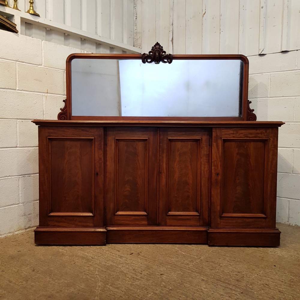 ANTIQUE VICTORIAN MAHOGANY MIRROR BACK CHIFFONIER C1880 View II