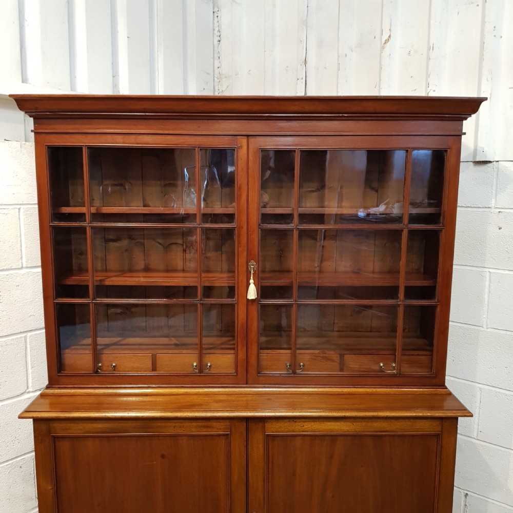 ANTIQUE EDWARDIAN LOW MAHOGANY GLAZED BOOKCASE ON CUPBOARD C1900 View V