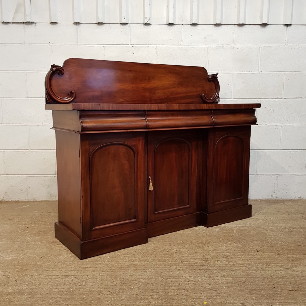 ANTIQUE VICTORIAN MAHOGANY CHIFFONIER C1880 View X