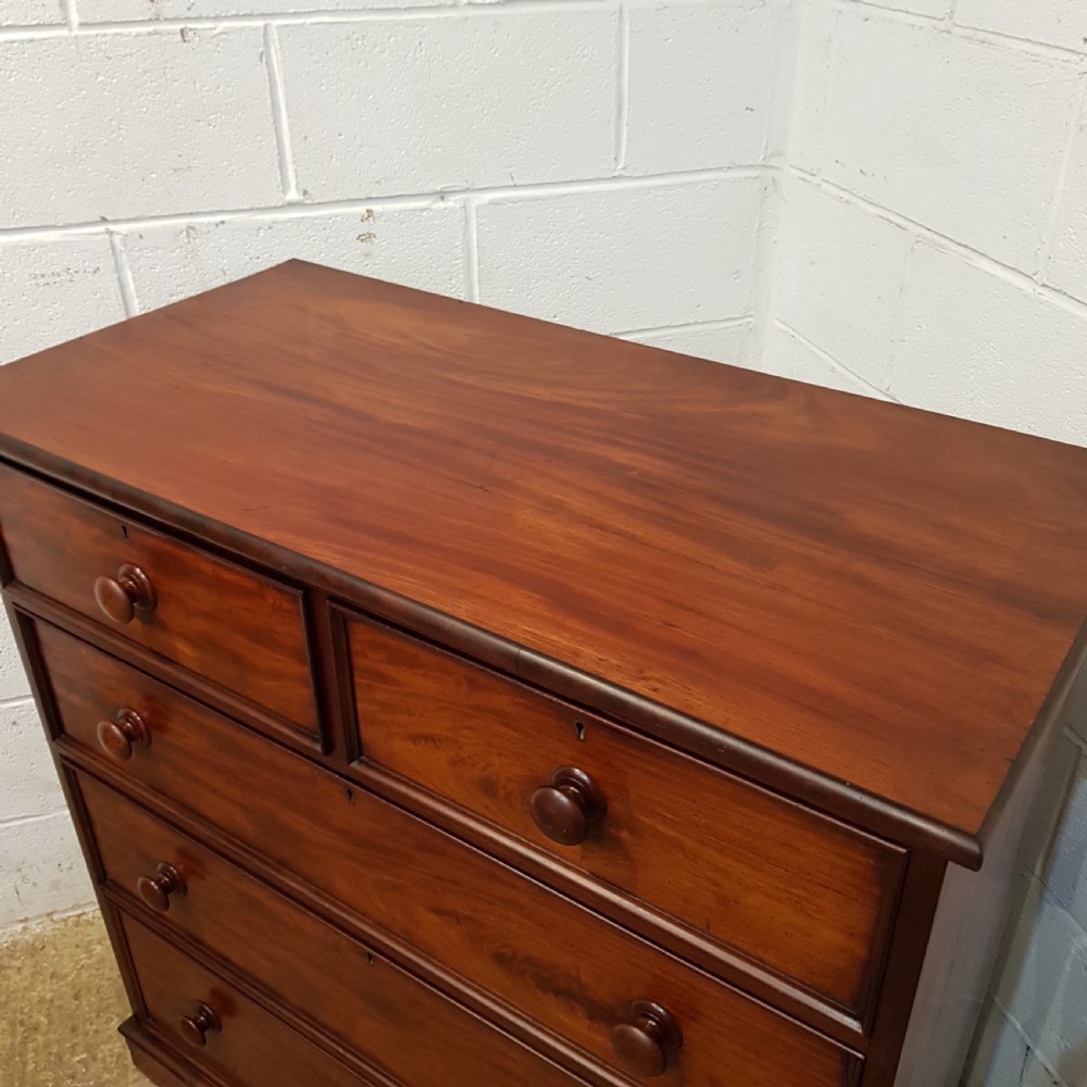ANTIQUE VICTORIAN MAHOGANY CHEST OF DRAWERS C1880 View VI