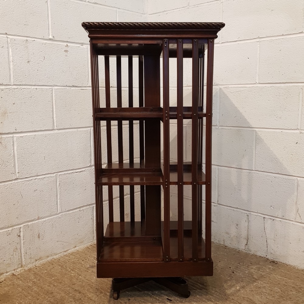 ANTIQUE EDWARDIAN. MAHOGANY REVOLVING BOOKCASE C1900 View II