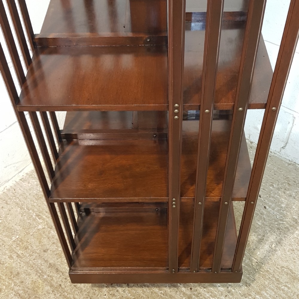 ANTIQUE EDWARDIAN. MAHOGANY REVOLVING BOOKCASE C1900 View III