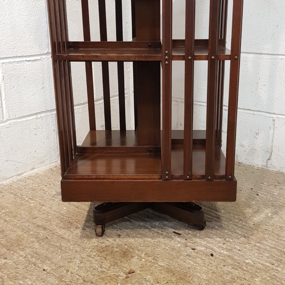 ANTIQUE EDWARDIAN. MAHOGANY REVOLVING BOOKCASE C1900 View VII