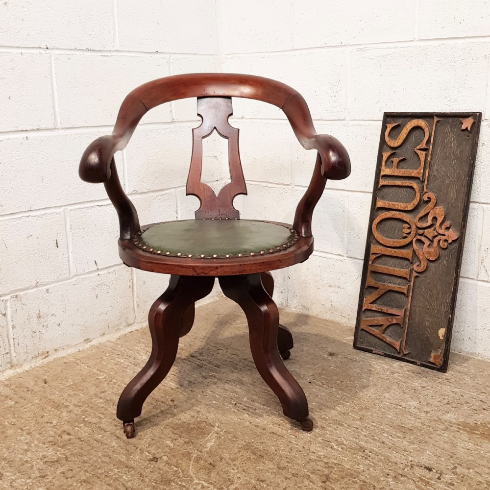 ANTIQUE VICTORIAN MAHOGANY SWIVEL DESK CHAIR C1880