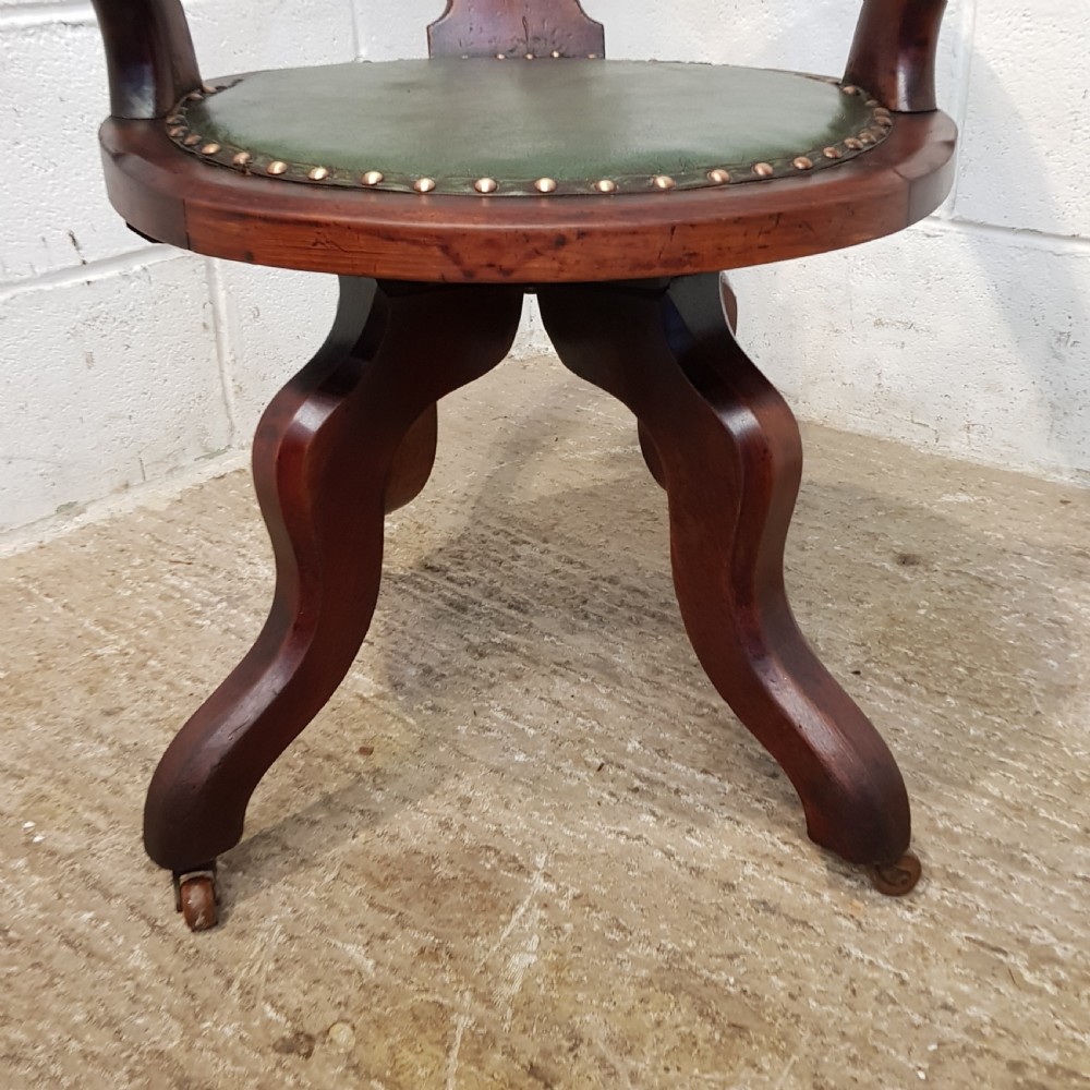ANTIQUE VICTORIAN MAHOGANY SWIVEL DESK CHAIR C1880 View II