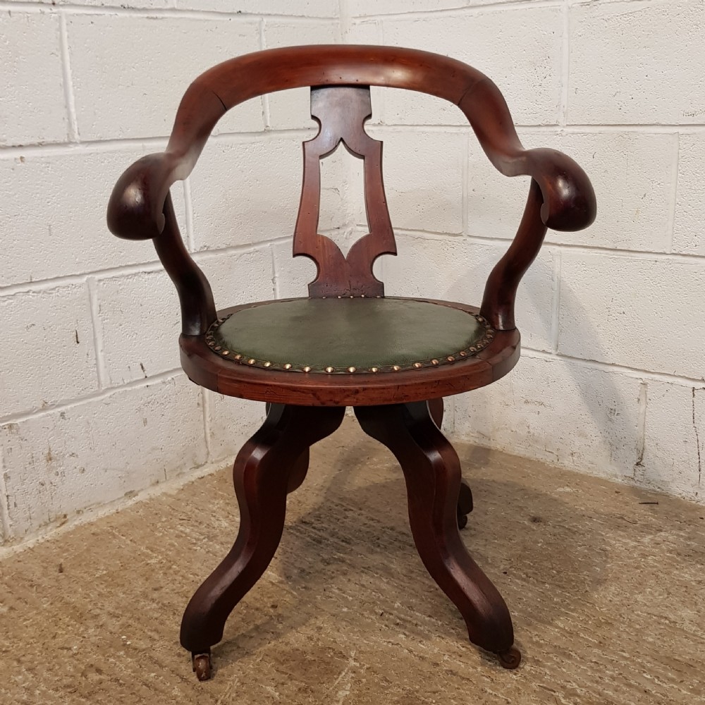 ANTIQUE VICTORIAN MAHOGANY SWIVEL DESK CHAIR C1880 View IV