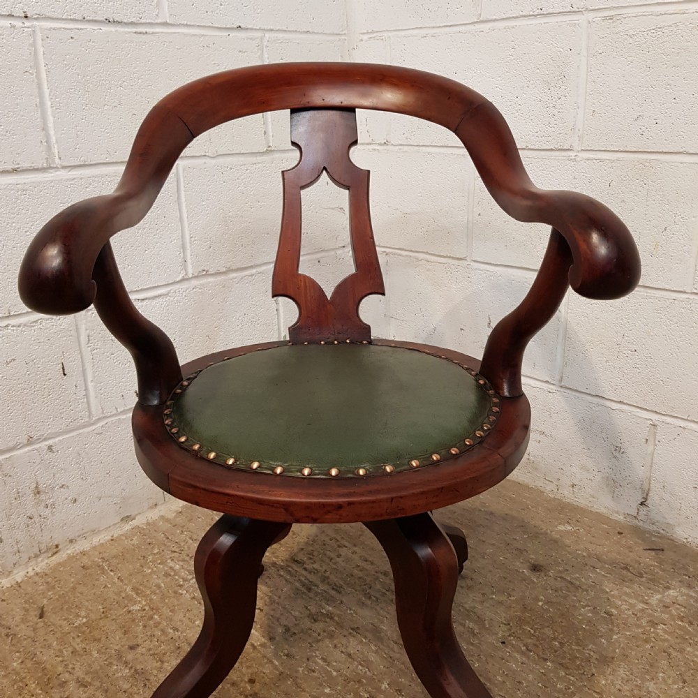 ANTIQUE VICTORIAN MAHOGANY SWIVEL DESK CHAIR C1880 View VI