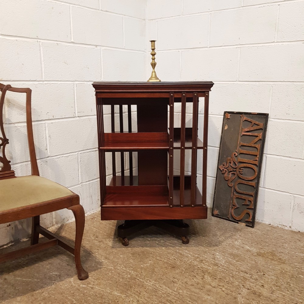ANTIQUE EDWARDIAN MAHOGANY REVOLVING BOOKCASE C1900 View II