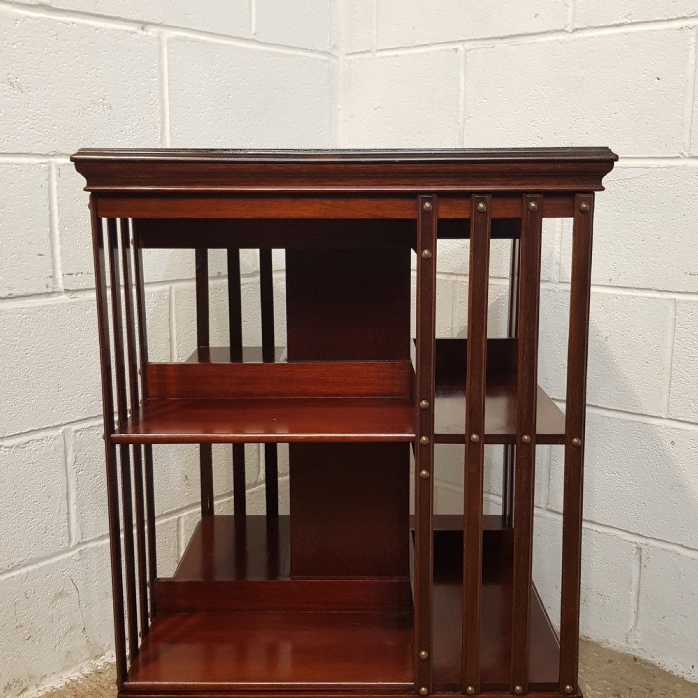 ANTIQUE EDWARDIAN MAHOGANY REVOLVING BOOKCASE C1900 View III