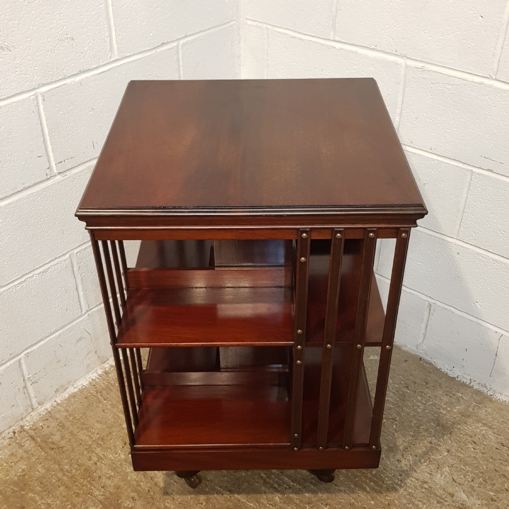 ANTIQUE EDWARDIAN MAHOGANY REVOLVING BOOKCASE C1900 View IV
