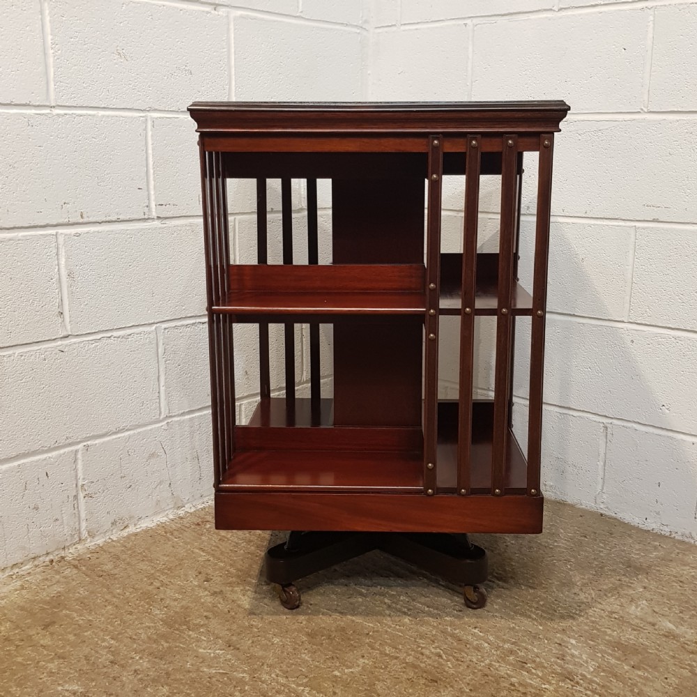 ANTIQUE EDWARDIAN MAHOGANY REVOLVING BOOKCASE C1900 View V