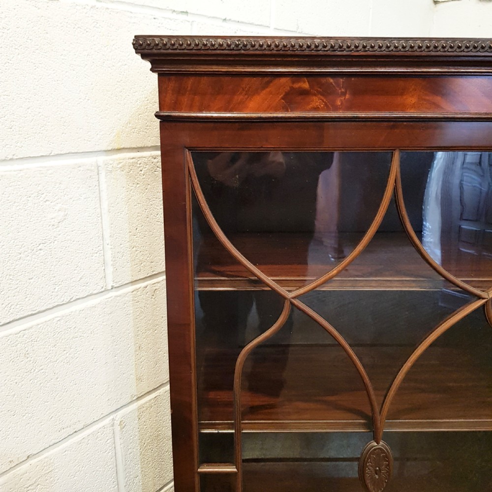 ANTIQUE EDWARDIAN CHIPPENDALE MAHOGANY ASTRAGAL GLAZED BOOKCASE C1900 View VII