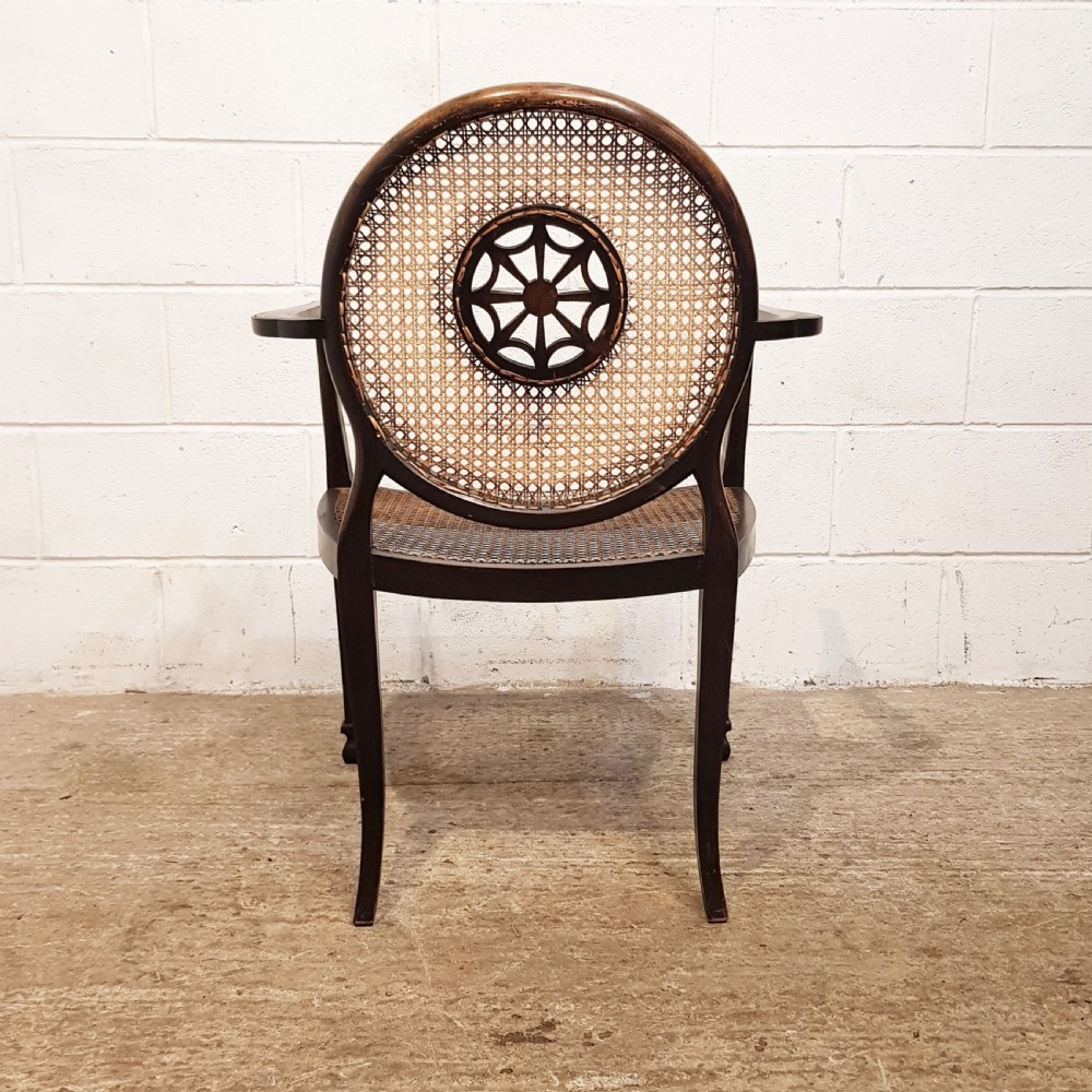 ANTIQUE MAHOGANY FRAMED BERGERE LIBRARY SALON CHAIR C1920 View V