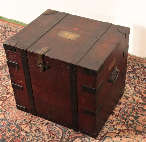 Officers Campain Silver Chest.