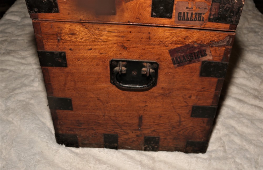A mid-Victorian silver chests. View III