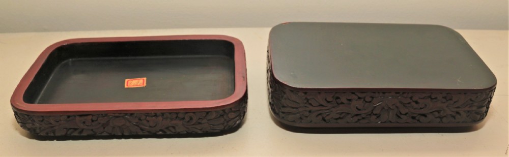 Chinese cinnabar box. View X