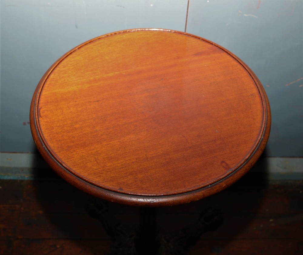 Victorian telescopic table View V