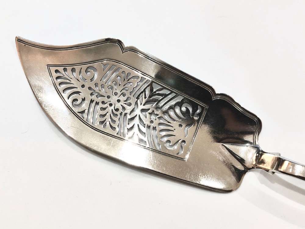 A George IV silver fish slice View II