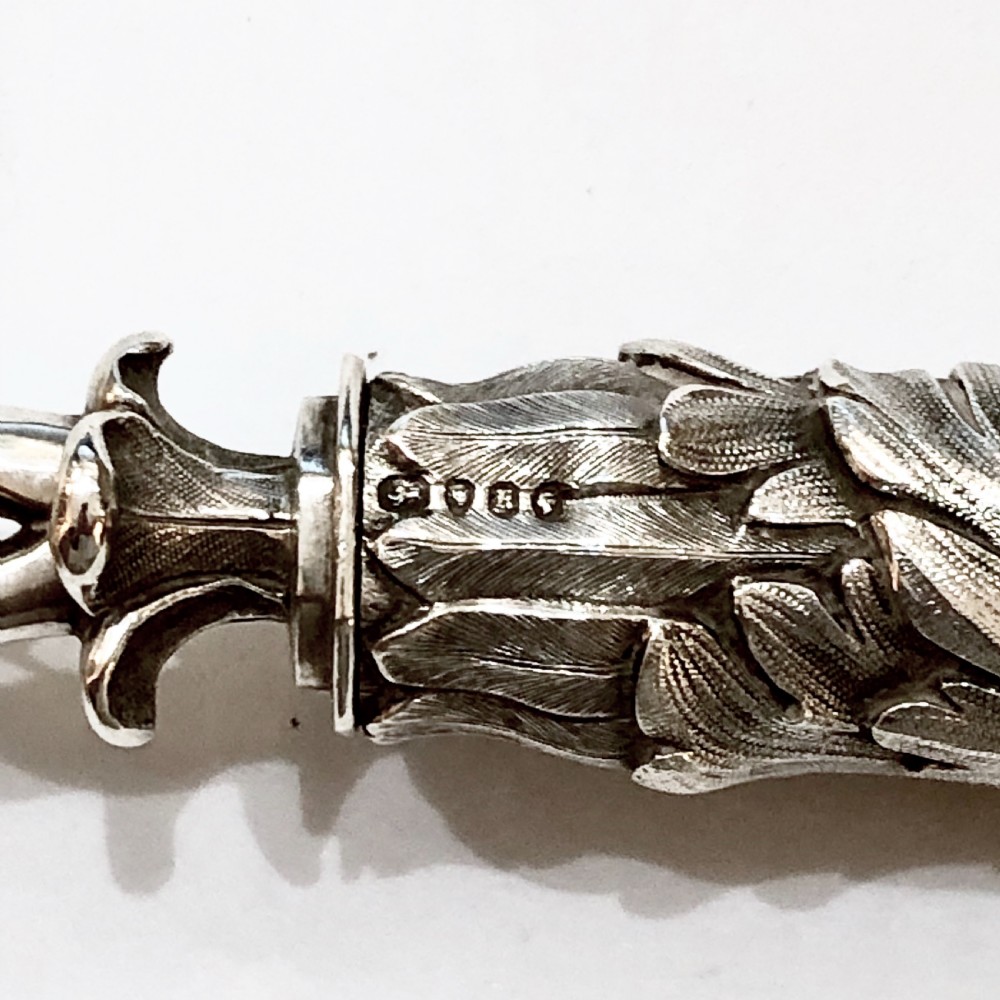 A fine Victorian silver presentation trowel or cake slice View III